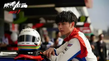 Backdrop to the movie "Race 1" #477489