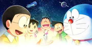 Backdrop to the movie "Doraemon the Movie: Nobita