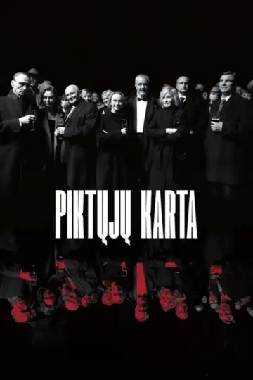 The Generation of Evil