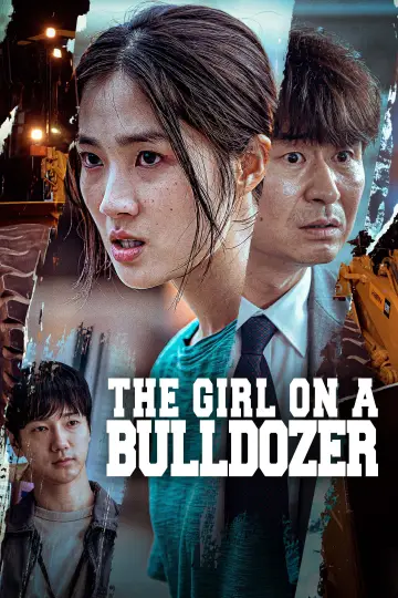 Poster to the movie "The Girl on a Bulldozer" #1185967