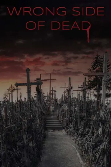 Poster to the movie "Capps Crossing: Wrong Side of Dead" #927811