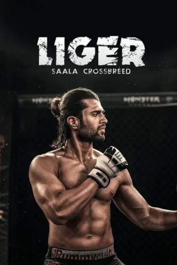 Poster to the movie "Liger" #879270