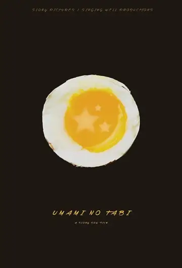 Poster to the movie "Umami" #1113249