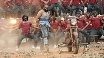 Pogaru Poster
