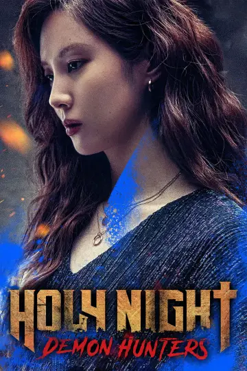 Holy Night: Demon Hunters