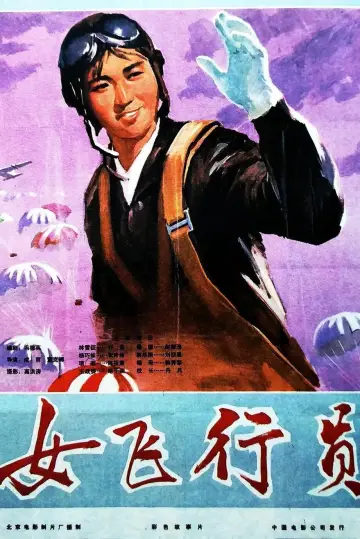 Female Pilot