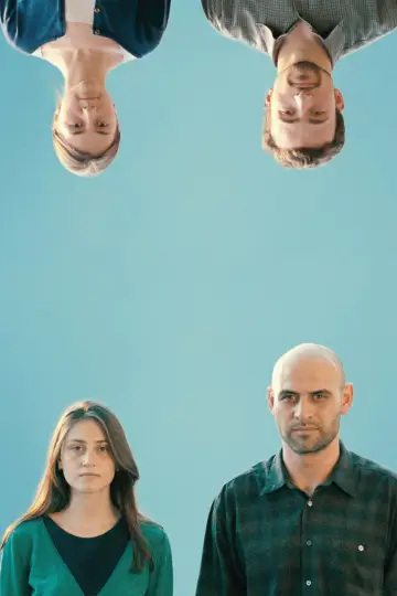 Poster to the movie "What Do We See When We Look at the Sky?" #1851728