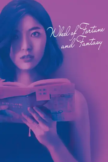 Poster to the movie "Wheel of Fortune and Fantasy" #1186220
