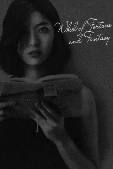 Poster to the movie "Wheel of Fortune and Fantasy" #1633336