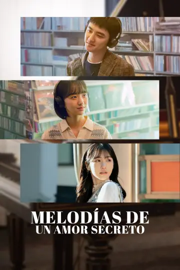 Poster to the movie "Secret: Untold Melody" #1360406