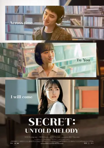 Poster to the movie "Secret: Untold Melody" #610748