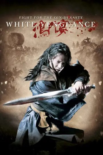 Poster to the movie "White Vengeance" #951664