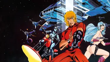 Backdrop to the movie "Space Adventure Cobra" #1023704