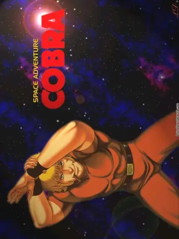 Poster to the movie "Space Adventure Cobra" #1023716