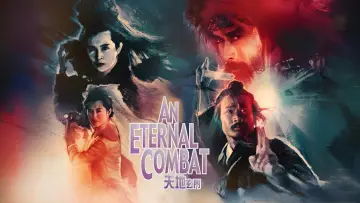 Backdrop to the movie "An Eternal Combat" #1060654