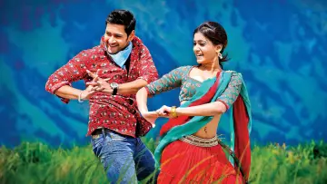 Dookudu