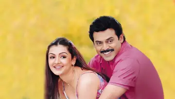 Backdrop to the movie "Nuvvu Naaku Nachav" #922411