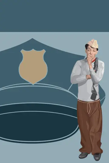 The Unknown Policeman Poster