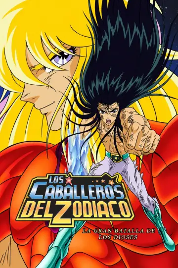 Saint Seiya: The Heated Battle of the Gods