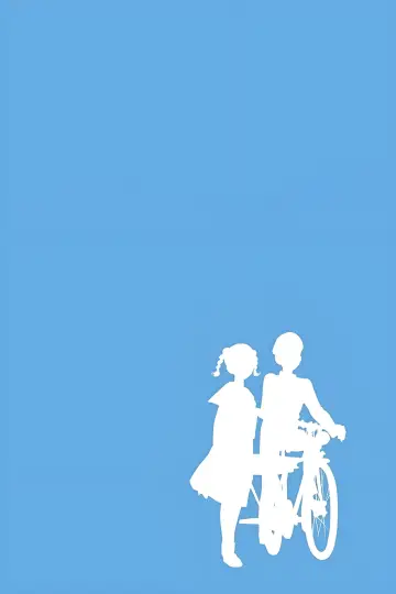 Poster to the movie "From Up on Poppy Hill" #1629817