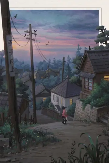 Poster to the movie "From Up on Poppy Hill" #1629820