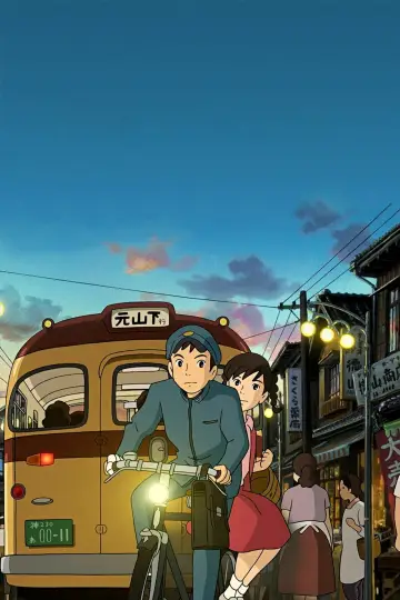 Poster to the movie "From Up on Poppy Hill" #1629822
