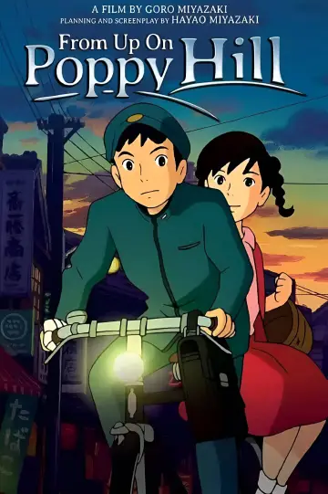 Poster to the movie "From Up on Poppy Hill" #1629824