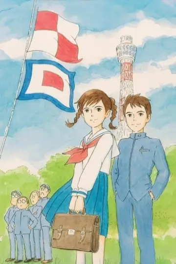 Poster to the movie "From Up on Poppy Hill" #1629831