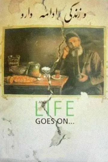 Poster to the movie "Life, and Nothing More…" #1139133