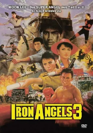 Poster to the movie "Iron Angels 3" #1741268