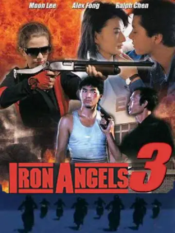 Poster to the movie "Iron Angels 3" #1741269