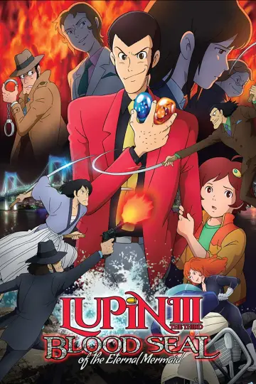 Poster to the movie "Lupin the Third: Blood Seal of the Eternal Mermaid" #1042550
