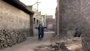 Backdrop to the movie "Platform" #1899520