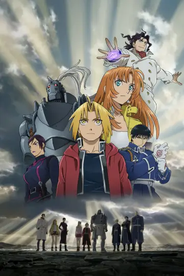 Poster to the movie "Fullmetal Alchemist the Movie: The Sacred Star of Milos" #810658