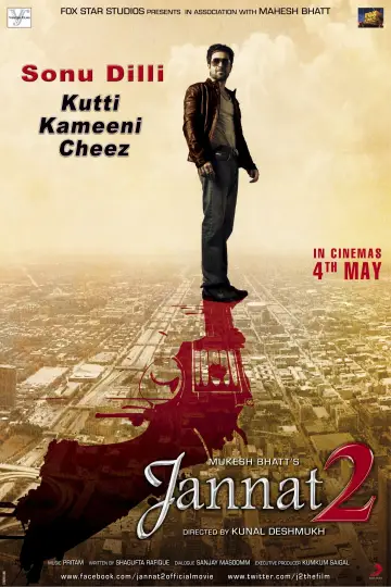 Poster to the movie "Jannat 2" #1526069