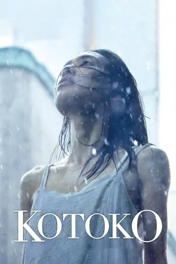 Poster to the movie "Kotoko" #1048581