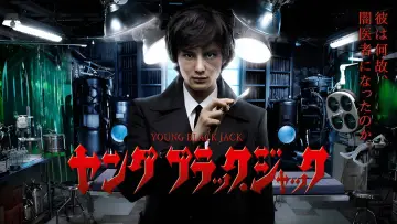Backdrop to the movie "Young Black Jack" #1163673