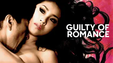 Backdrop to the movie "Guilty of Romance" #1005832