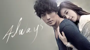 Backdrop to the movie "Always" #876454