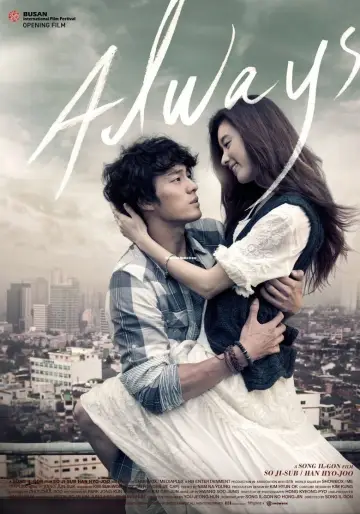 Poster to the movie "Always" #876462
