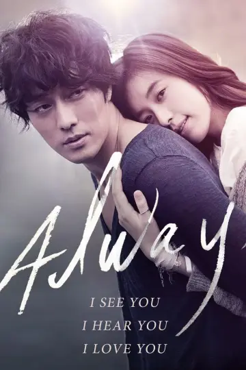 Poster to the movie "Always" #876463
