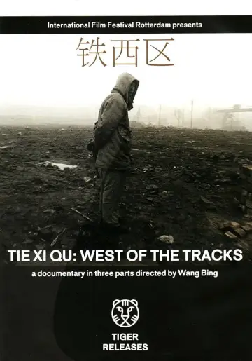 Poster to the movie "Tie Xi Qu: West of the Tracks" #1046397