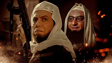 The Terrorist Poster