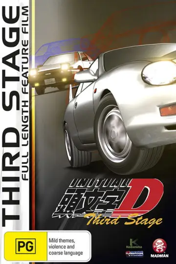 Poster to the movie "Initial D: Third Stage" #952834