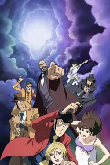 Poster to the movie "Lupin the Third: Swallowtail Tattoo" #1619031