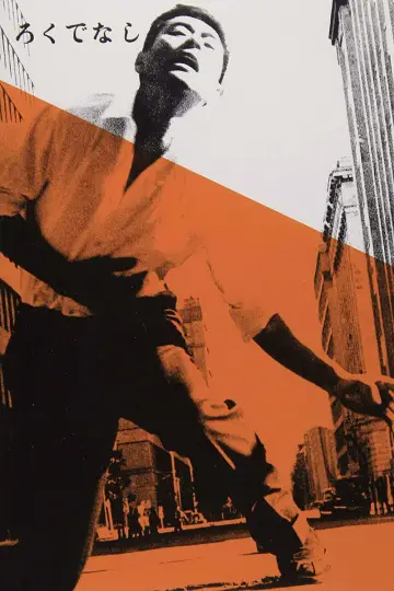 Poster to the movie "Good-for-Nothing" #1622575