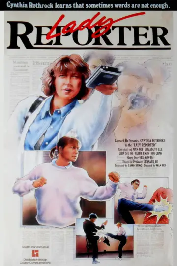 Poster to the movie "Lady Reporter" #1098552