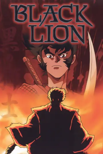 Poster to the movie "Black Lion" #1167176