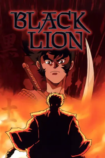 Poster to the movie "Black Lion" #1167178