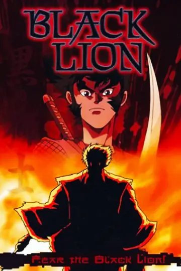 Poster to the movie "Black Lion" #1167180